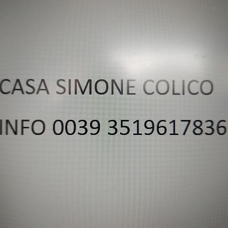 Casa Simone Villa Colico Luaran gambar